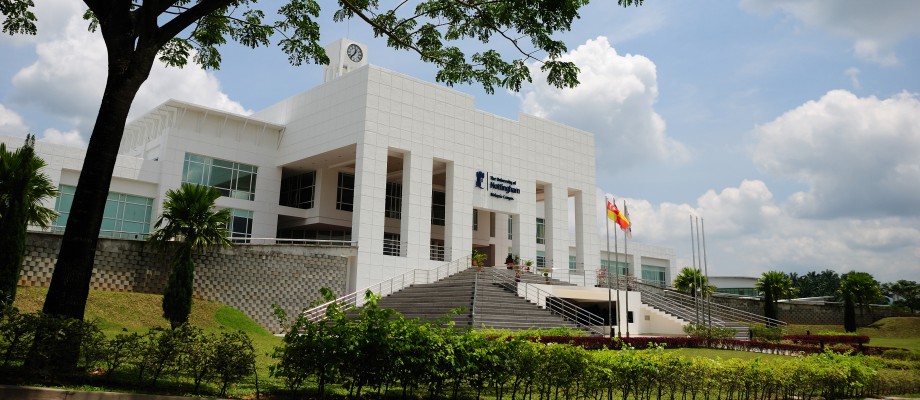 探究诺丁汉大学马来西亚分校的历史渊源