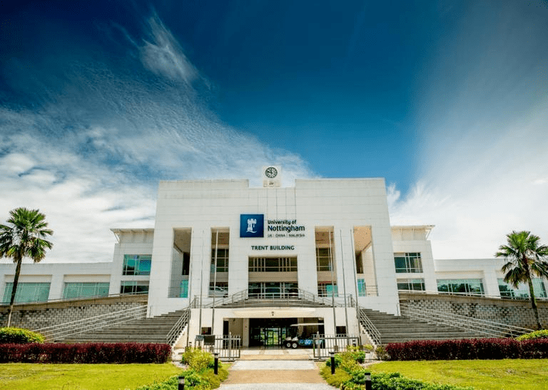 诺丁汉大学马来西亚分校:提供全球范围内的工作机会